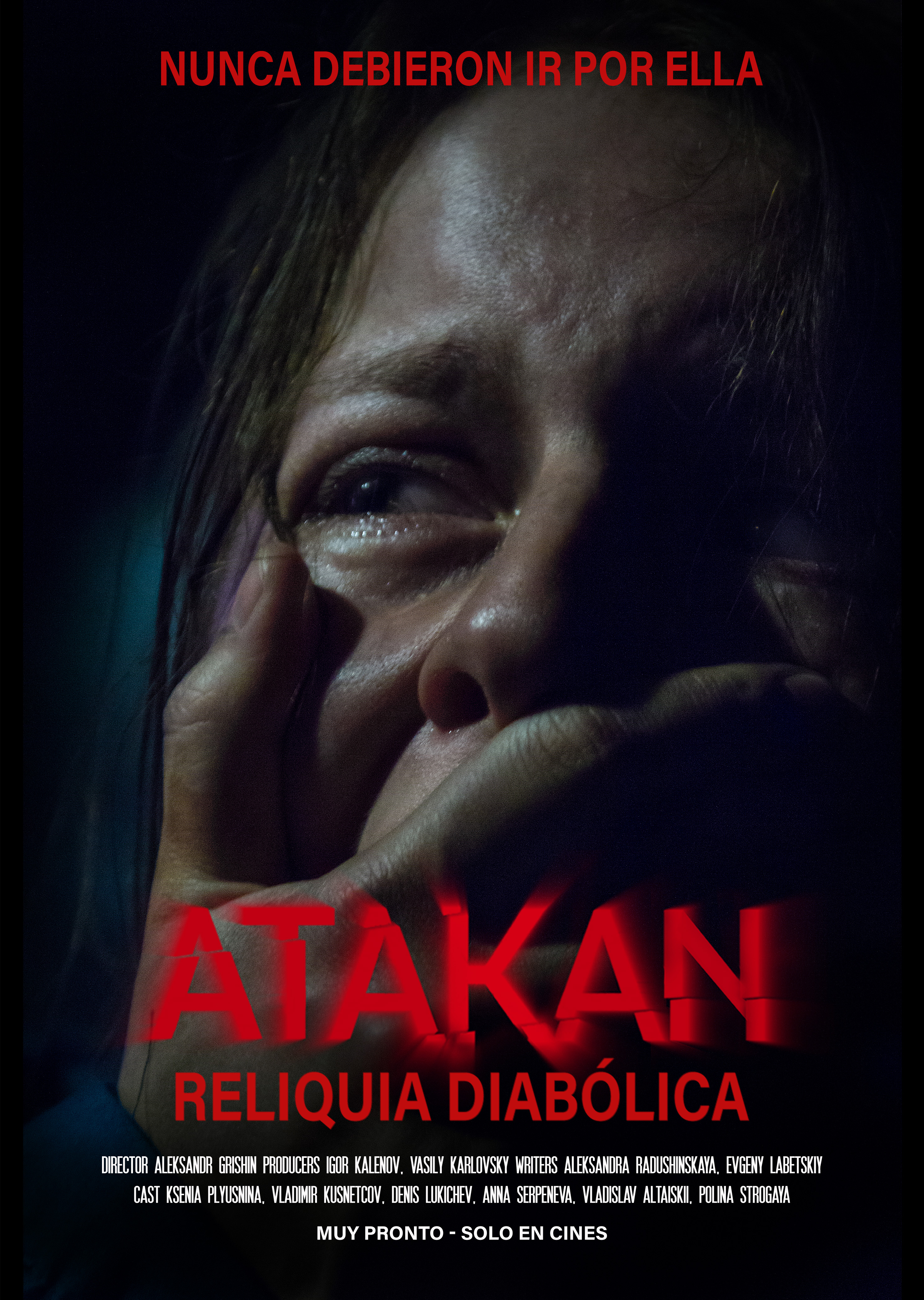 movie-card